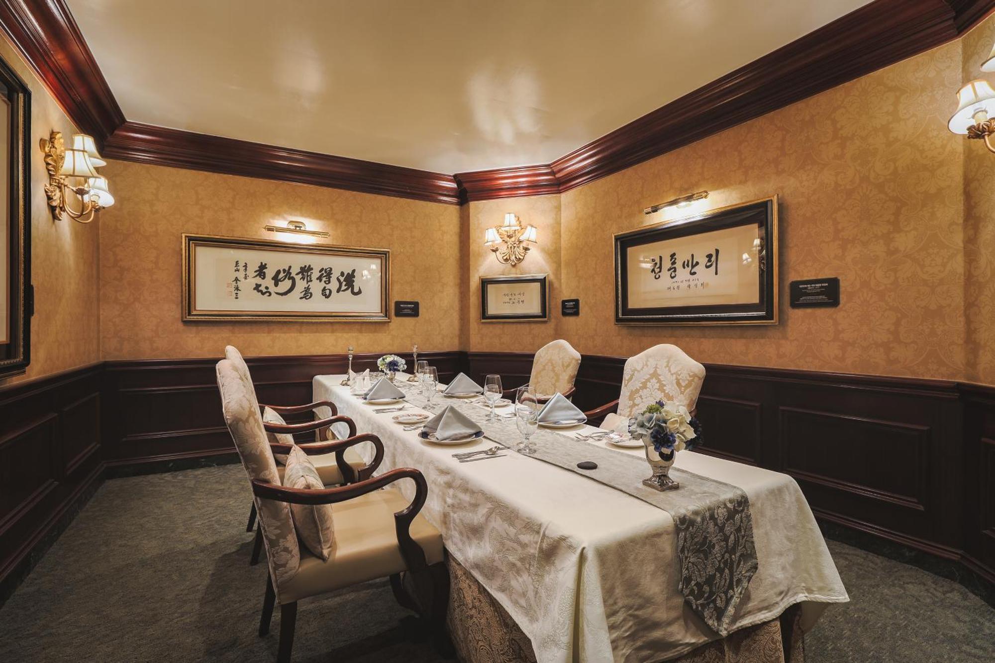 סיאול Kensington Hotel Yeouido מראה חיצוני תמונה